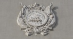 Медаль "За оборону Сталинграда". Архитектурная композиция. Волгоград-I
