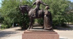 Парковая скульптура «Казачья слава» - памятник российскому казачеству. Достопримечательности Волгограда.