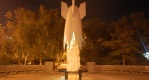Памятник жертвам бомбардировки