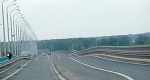 Колебания моста через Волгу. Волгоградский танцующий мост. Достопримечательности Волгограда.